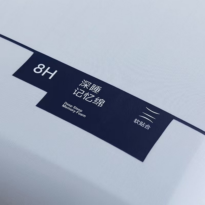 91家纺网 家纺一手货源 找家纺 （总）云熙枕业 2025新款三代三芯慢回弹记忆棉枕芯