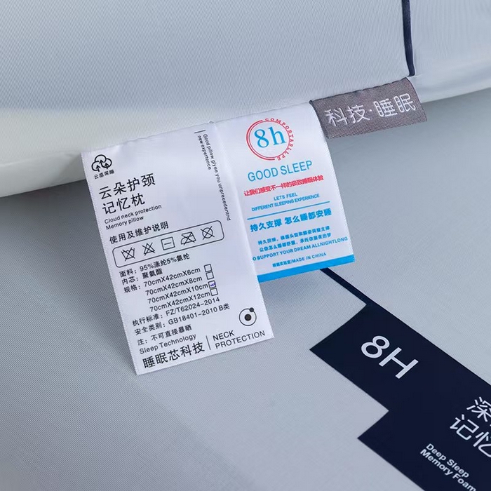 91家纺网 家纺一手货源 找家纺 （总）云熙枕业 2025新款三代三芯慢回弹记忆棉枕芯