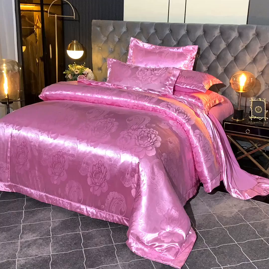 91家纺网 家纺一手货源 找家纺 优美 2025新款一字绣提花四件套系列 花间飞舞（粉红）