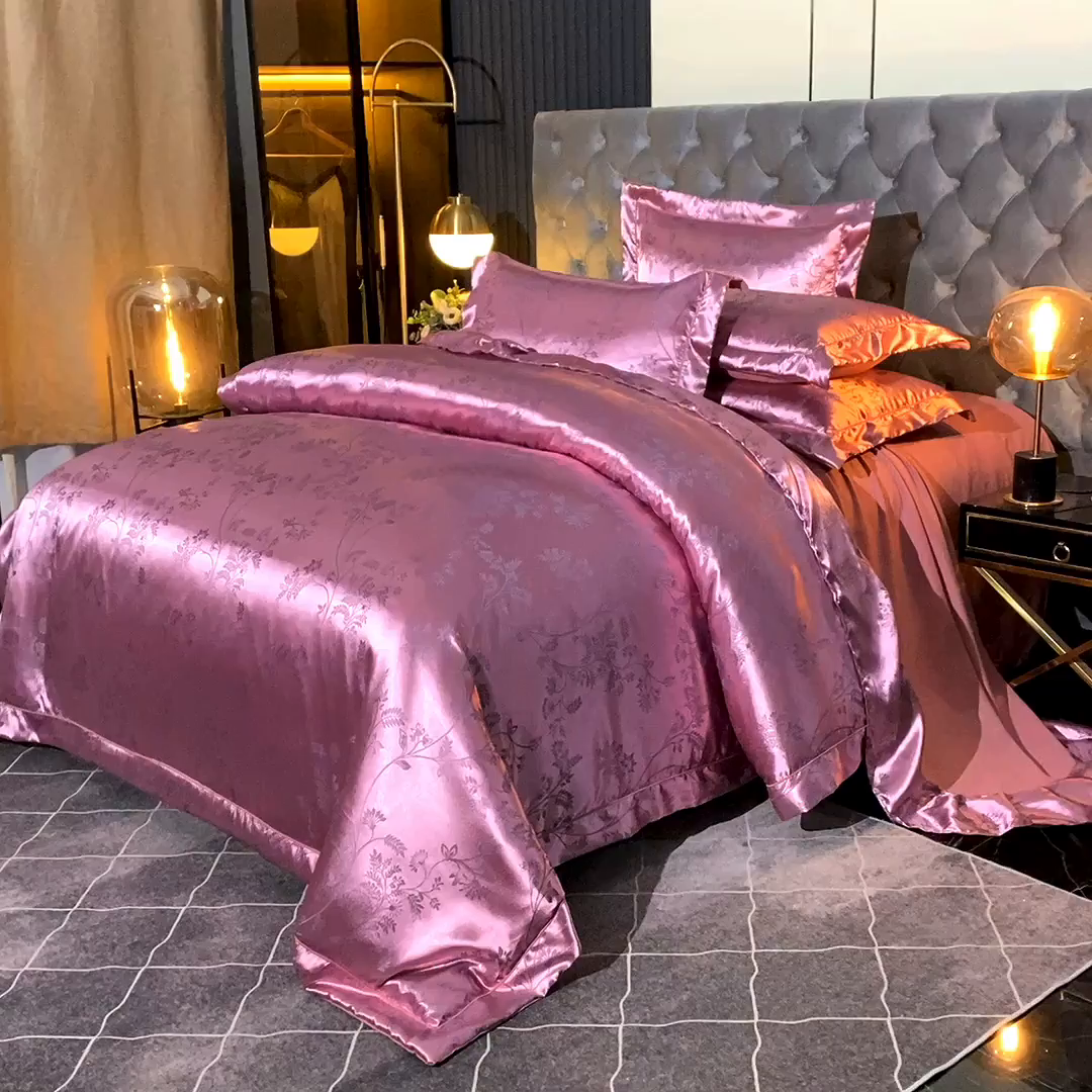 91家纺网 家纺一手货源 找家纺 优美 2025新款一字绣提花四件套系列 叶语迷裳（藕荷色）