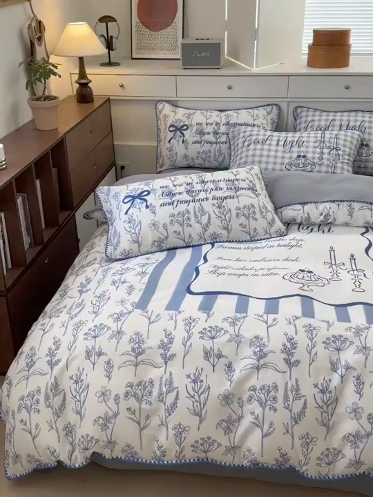 91家纺网 家纺一手货源 找家纺 RYB红黄兰 2025新款全棉大版双层纱贝壳边四件套 蓝调生活