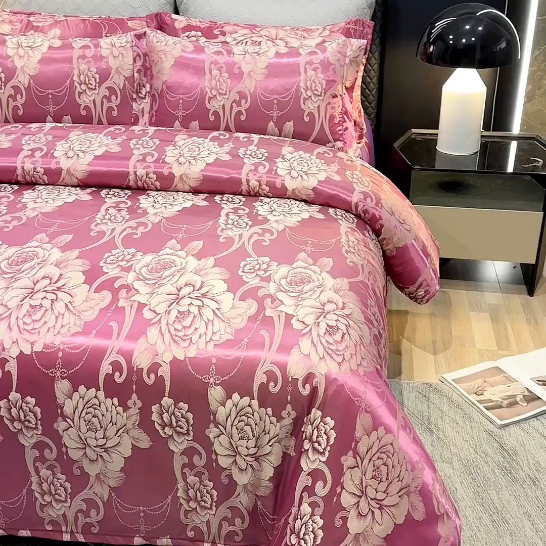 91家纺网 家纺一手货源 找家纺 优美 2025新款高克重贡缎提花四件套系列 花都绽放-紫