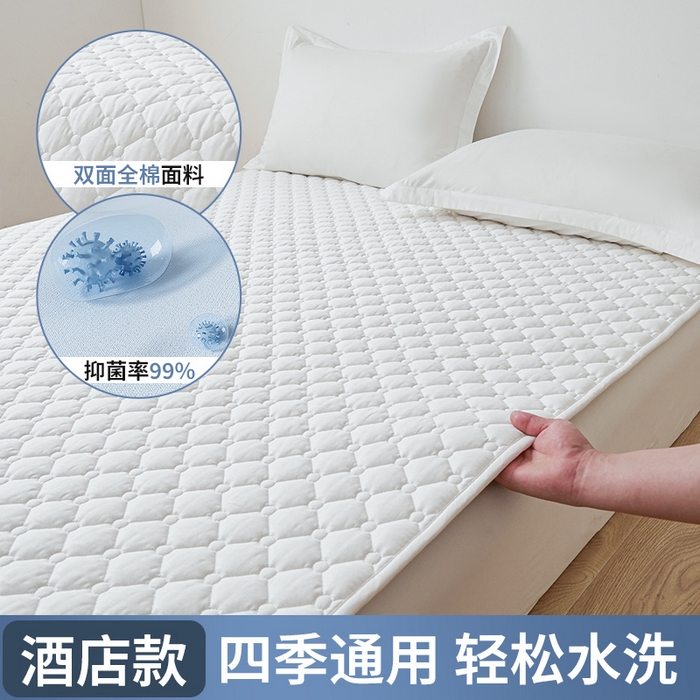 91家纺网 家纺一手货源 找家纺 丽诺床垫 2025春夏新款酒店款双面全棉抗菌床褥 酒店双面全棉抗菌床褥-白色