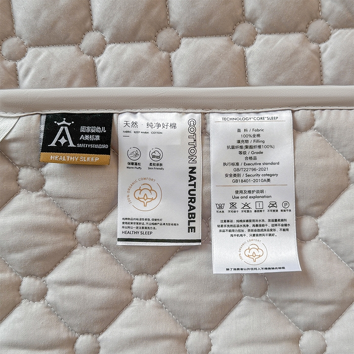 91家纺网 家纺一手货源 找家纺 丽诺床垫 2025春夏新款酒店款双面全棉抗菌床褥 酒店双面全棉抗菌床褥-灰色