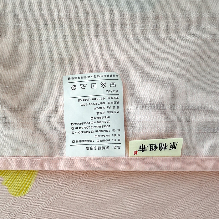 91家纺网 家纺一手货源 找家纺 红日子纺织品 2025新款直播热卖原棉提花锻条老粗布印花床单三件套 银杏叶