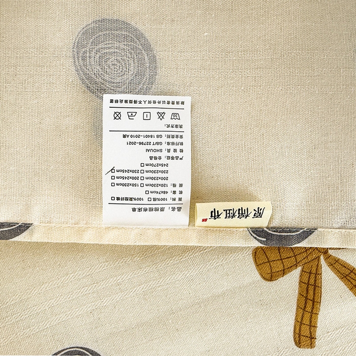 91家纺网 家纺一手货源 找家纺 红日子纺织品 2025新款直播热卖原棉提花锻条老粗布印花床单三件套 欢乐熊