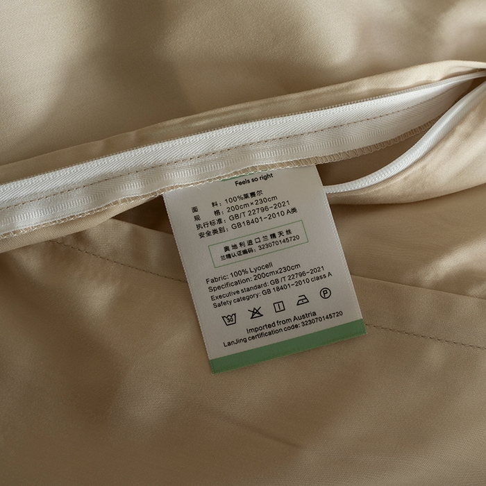 91家纺网 家纺一手货源 找家纺 禾时 2025新款60S兰精天丝数码印花四件套 花未央-灰