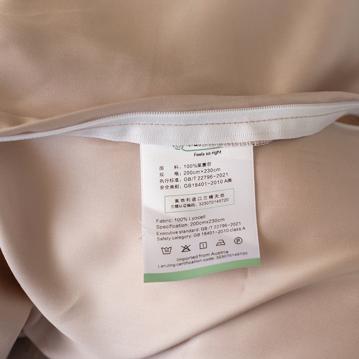 91家纺网 家纺一手货源 找家纺 禾时 2025新款60S兰精天丝数码印花四件套 星芙-灰