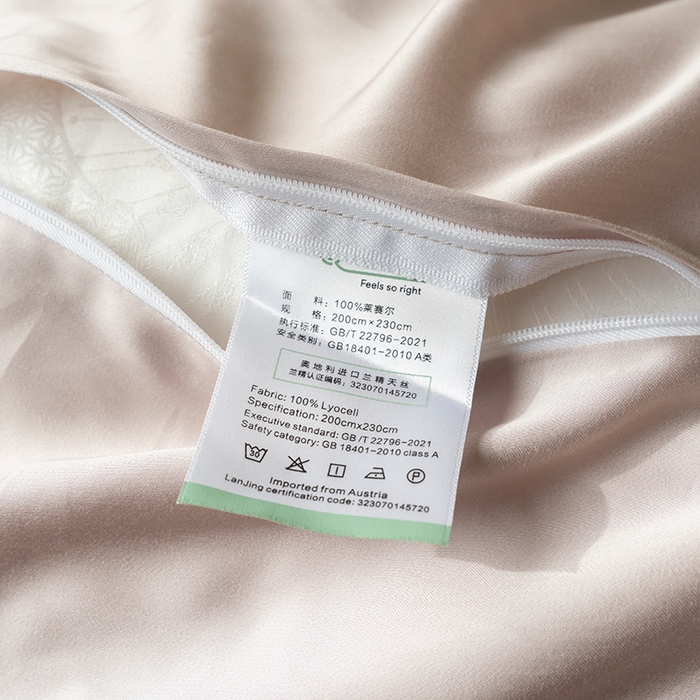 91家纺网 家纺一手货源 找家纺 禾时 2025新款60S兰精天丝数码印花四件套 知晓-玉