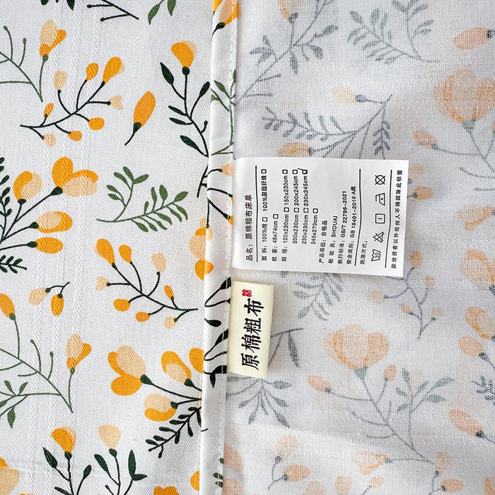 91家纺网 家纺一手货源 找家纺 红日子纺织品 2025新款直播热卖原棉提花锻条老粗布印花床单三件套 伴夏