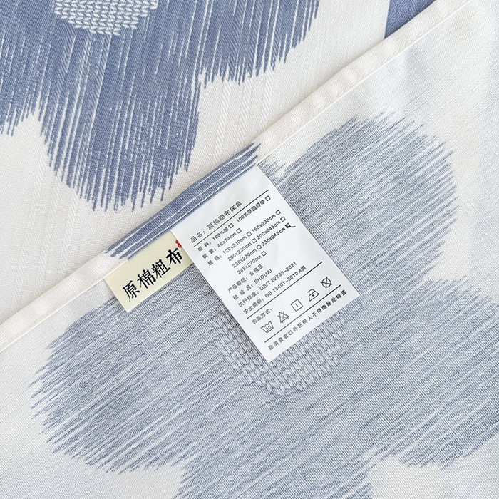 91家纺网 家纺一手货源 找家纺 红日子纺织品 2025新款直播热卖原棉提花锻条老粗布印花床单三件套 花颜-白