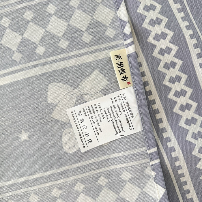 91家纺网 家纺一手货源 找家纺 红日子纺织品 2025新款直播热卖原棉提花锻条老粗布印花床单三件套 格子铺