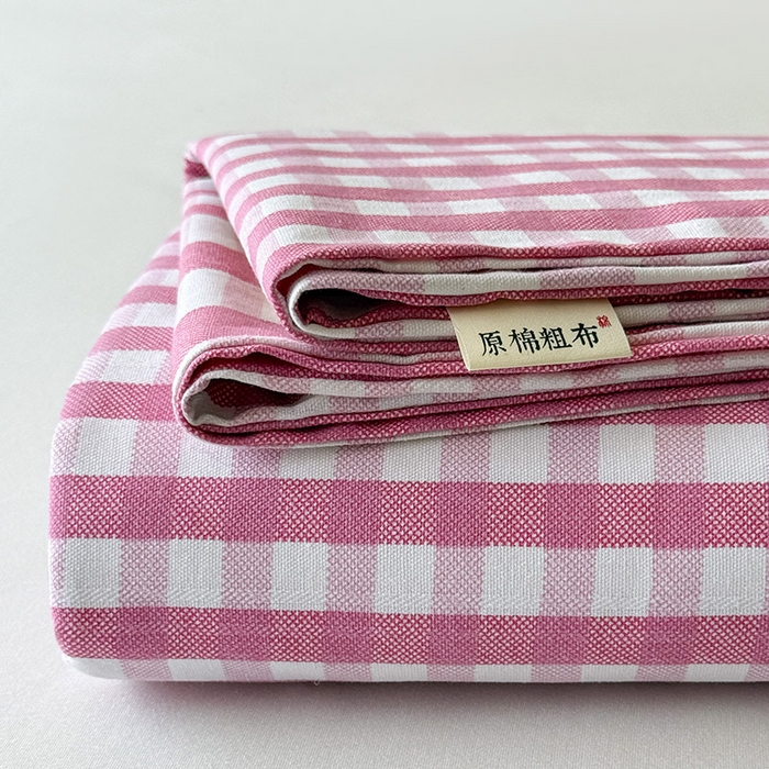 91家纺网 家纺一手货源 找家纺 红日子纺织品 2025新款直播热卖原棉提花锻条老粗布印花床单三件套 格调-粉