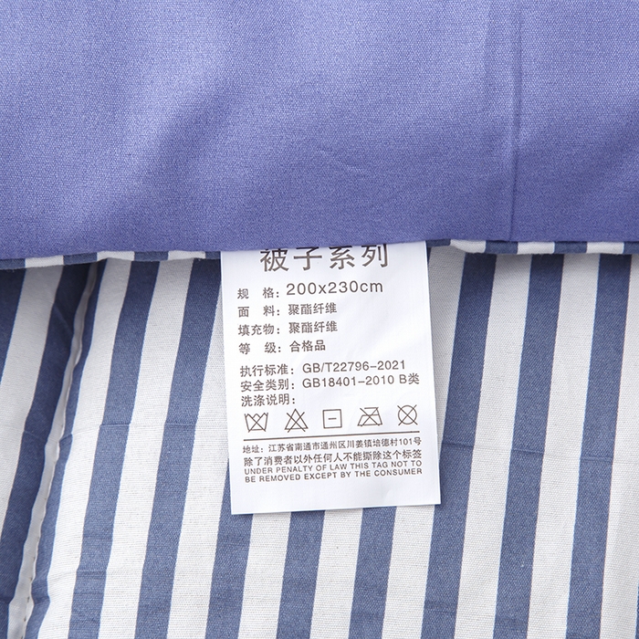 91家纺网 家纺一手货源 找家纺 南方印象2025新款印花冬被被子被芯 布朗小熊