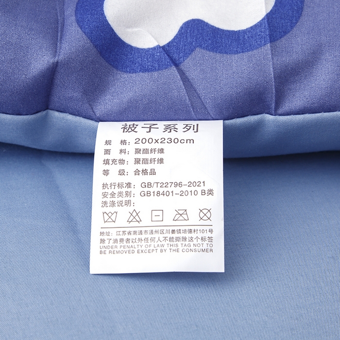 91家纺网 家纺一手货源 找家纺 南方印象2025新款印花冬被被子被芯 开心鸭