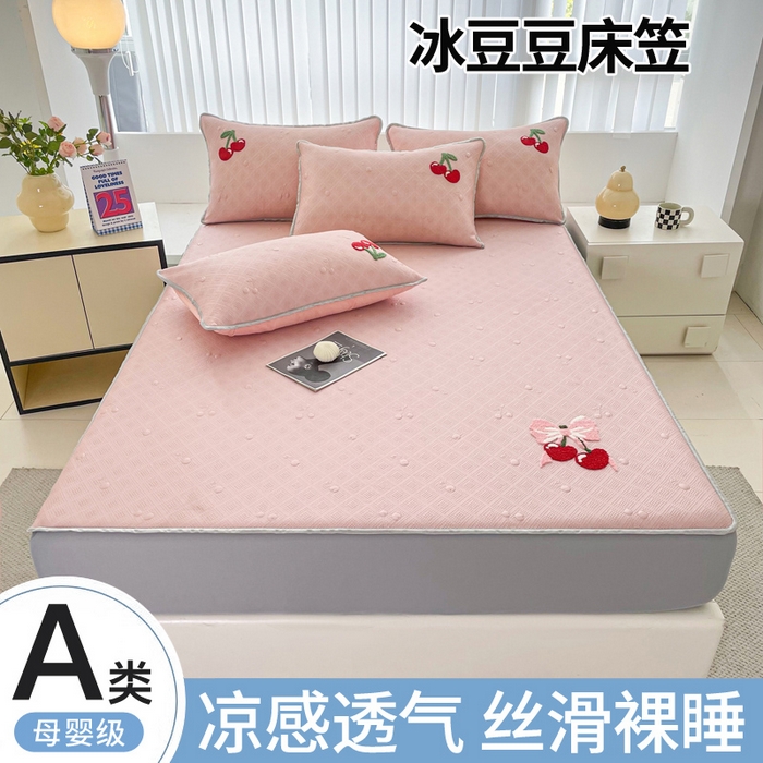 91家纺网 家纺一手货源 找家纺 （总）恋佳居2025新款A类乙伦PE凉豆豆毛巾绣床笠冰丝席（床笠款）
