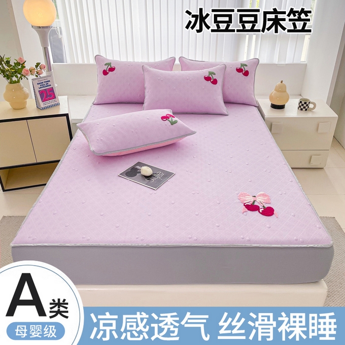 91家纺网 家纺一手货源 找家纺 恋佳居2025新款A类乙伦PE凉豆豆毛巾绣床笠冰丝席（床笠款） 樱桃—紫