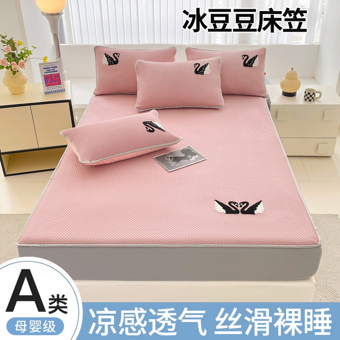 91家纺网 家纺一手货源 找家纺 恋佳居2025新款A类乙伦PE凉豆豆毛巾绣仙女风冰丝席 樱桃—豆绿