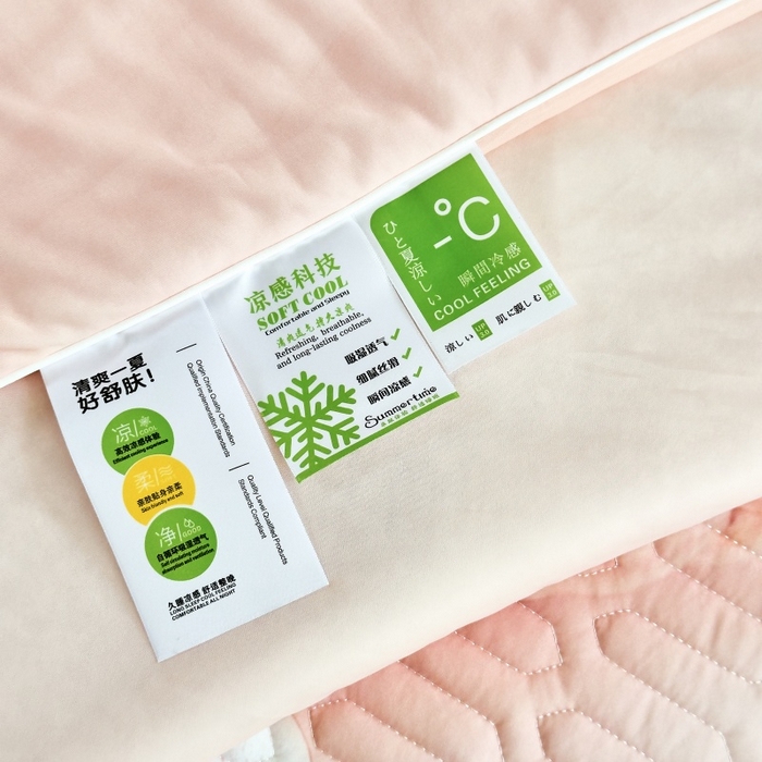 91家纺网 家纺一手货源 找家纺 苹果星家纺 2025新款5D数码印花凉干丝床裙床盖凉席夏被四件套 爱心熊