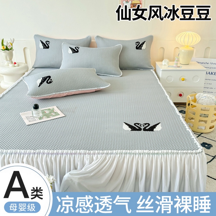 91家纺网 家纺一手货源 找家纺 （总）恋佳居2025新款A类乙伦PE凉豆豆毛巾绣仙女风冰丝席