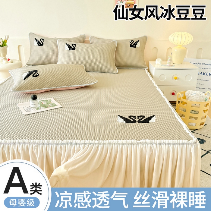 91家纺网 家纺一手货源 找家纺 （总）恋佳居2025新款A类乙伦PE凉豆豆毛巾绣仙女风冰丝席