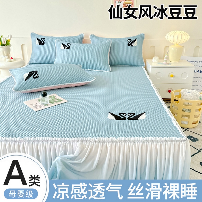 91家纺网 家纺一手货源 找家纺 （总）恋佳居2025新款A类乙伦PE凉豆豆毛巾绣仙女风冰丝席