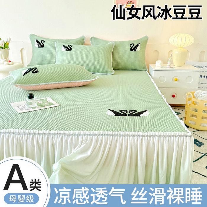 91家纺网 家纺一手货源 找家纺 （总）恋佳居2025新款A类乙伦PE凉豆豆毛巾绣仙女风冰丝席