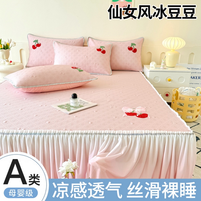 91家纺网 家纺一手货源 找家纺 （总）恋佳居2025新款A类乙伦PE凉豆豆毛巾绣仙女风冰丝席