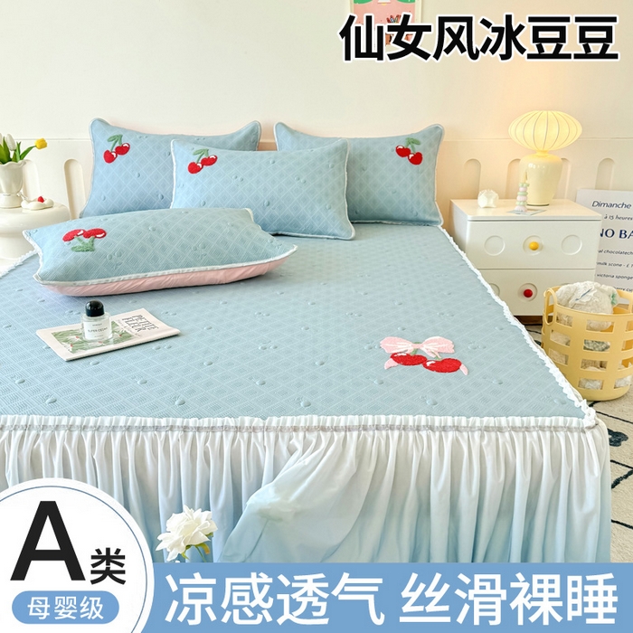 91家纺网 家纺一手货源 找家纺 （总）恋佳居2025新款A类乙伦PE凉豆豆毛巾绣仙女风冰丝席