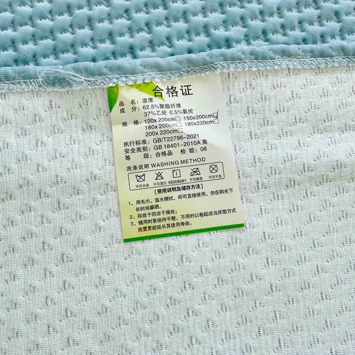 91家纺网 家纺一手货源 找家纺 恋佳居2025新款A类乙伦PE凉豆豆毛巾绣仙女风冰丝席 比翼双飞—蓝