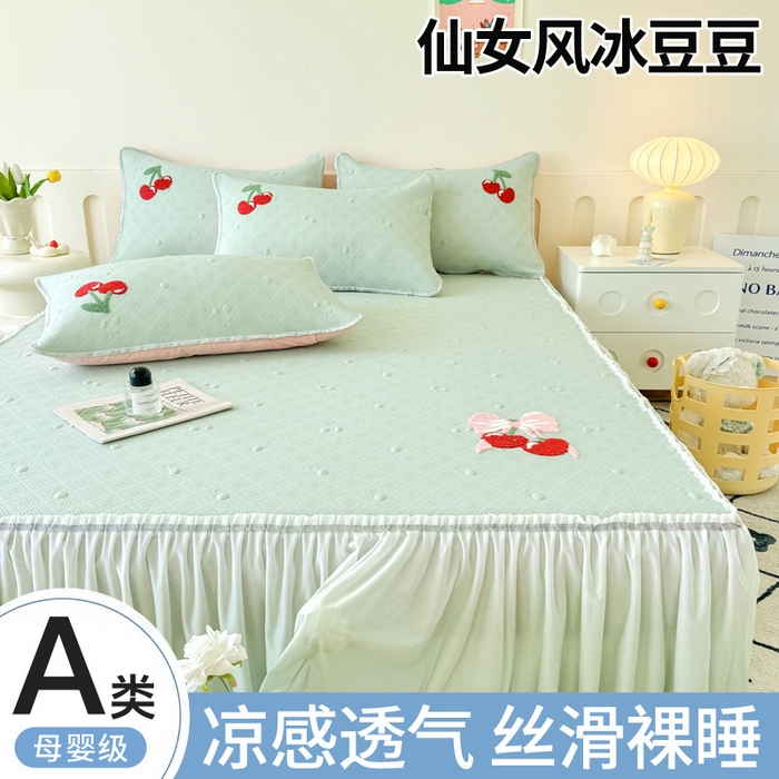 91家纺网 家纺一手货源 找家纺 恋佳居2025新款A类乙伦PE凉豆豆毛巾绣仙女风冰丝席 樱桃—豆绿