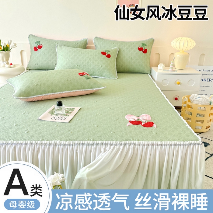 恋佳居2025新款A类乙伦PE凉豆豆毛巾绣仙女风冰丝席 樱桃—绿