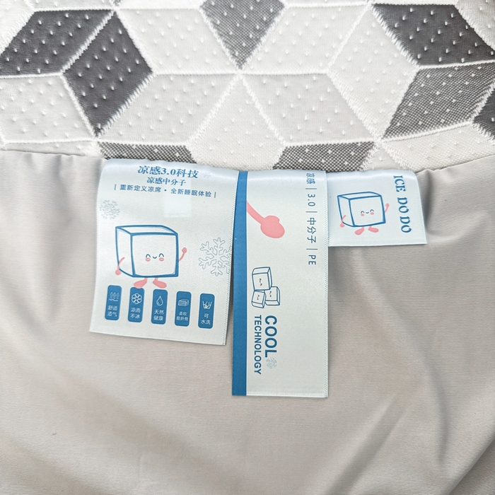 91家纺网 家纺一手货源 找家纺 若未家居 LOVEWE HOUSE 2025新款800克进口高分子100%乙纶PE冷凝凉感软席凉席渐变色织提花系列床笠-床笠款 魔方-白