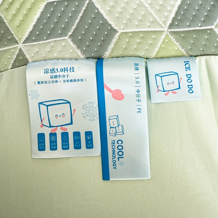 91家纺网 家纺一手货源 找家纺 若未家居 LOVEWE HOUSE 2025新款800克进口高分子100%乙纶PE冷凝凉感软席凉席渐变色织提花系列床笠-床笠款  魔方-绿