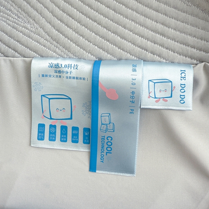 91家纺网 家纺一手货源 找家纺 若未家居 LOVEWE HOUSE 2025新款800克进口高分子100%乙纶PE冷凝凉感软席凉席渐变色织提花系列床笠-床笠款 月牙-灰