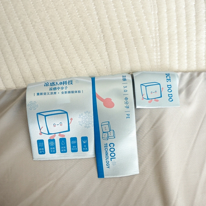 91家纺网 家纺一手货源 找家纺 若未家居 LOVEWE HOUSE 2025新款800克进口高分子100%乙纶PE冷凝凉感软席凉席渐变色织提花系列床笠-床笠款  月牙-白