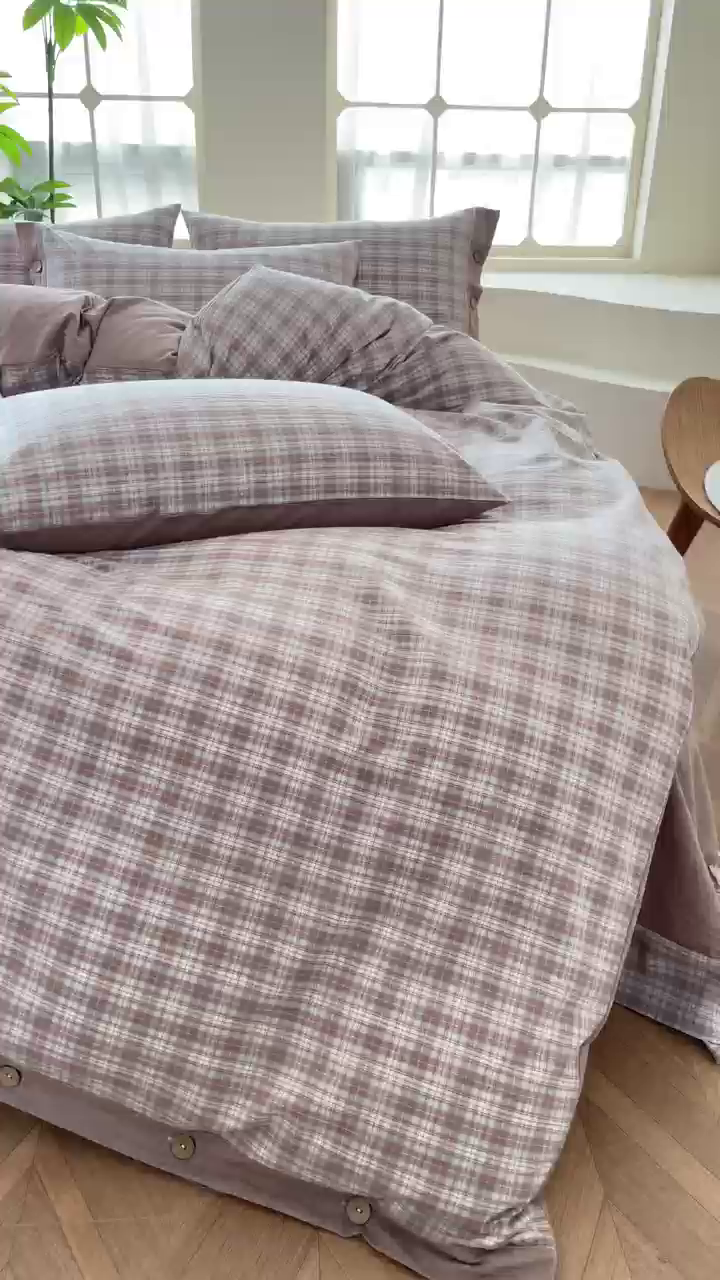 91家纺网 家纺一手货源 找家纺 琉宿家纺 2025新款纽扣款水洗棉四件套 梵克咖