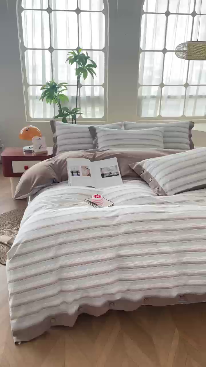 91家纺网 家纺一手货源 找家纺 琉宿家纺 2025新款纽扣款水洗棉四件套 千颂咖