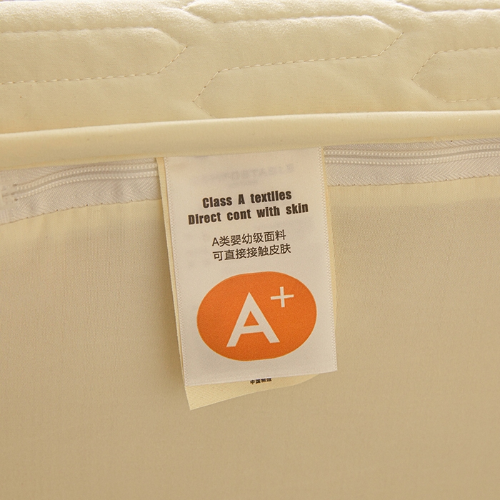 91家纺网 家纺一手货源 找家纺 伊人坊 2025新款水洗棉六面全包床笠床垫保护套 普通款-米色
