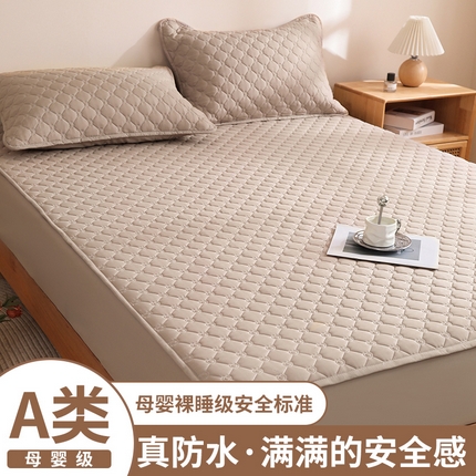 91家纺网 家纺一手货源 找家纺 （总）宇淳国际 2025新款水洗棉防水床笠