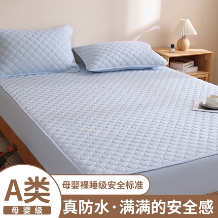 91家纺网 家纺一手货源 找家纺 （总）宇淳国际 2025新款水洗棉防水床笠