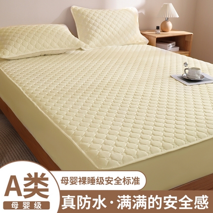 91家纺网 家纺一手货源 找家纺 （总）宇淳国际 2025新款水洗棉防水床笠