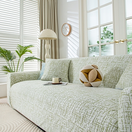 沐沐家纺 2026新款夏茵沙发套 抹茶绿