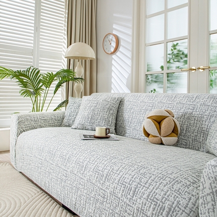 91家纺网 家纺一手货源 找家纺 （总）沐沐家纺 2026新款夏茵沙发套