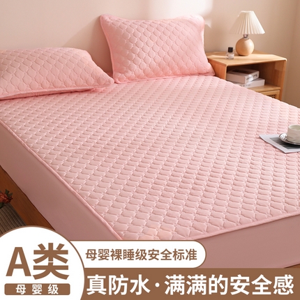 91家纺网 家纺一手货源 找家纺 （总）宇淳国际 2025新款水洗棉防水床笠