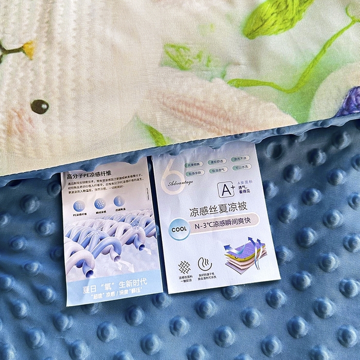 91家纺网 家纺一手货源 找家纺 南方印象 2025新款A类凉感丝冰豆豆夏凉被夏被空调被爆款5D印花夏被 兔栖绿野