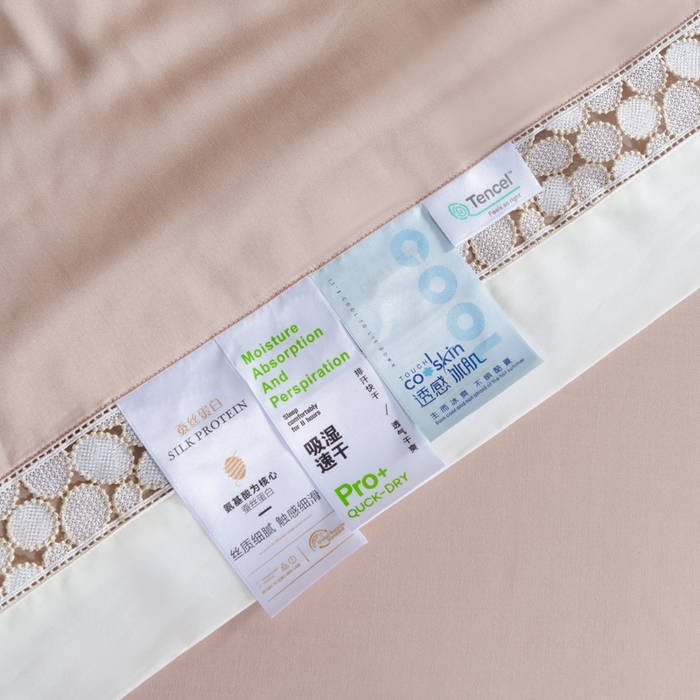 91家纺网 家纺一手货源 找家纺 若未2025 新款珍珠镂空50S兰精天丝夏被四件套 花型（天丝珍珠镂空奥黛尔） 夏被四件套 珍珠镂空奥黛尔 优雅粉