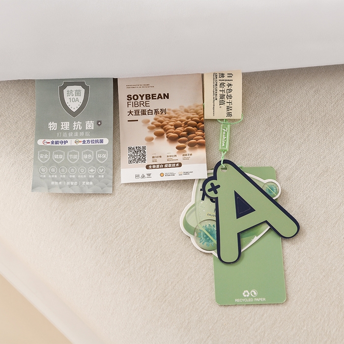 91家纺网 家纺一手货源 找家纺 招财狼家纺 2025新款亲肤舒适磨毛水洗棉子母被被子被芯 白色