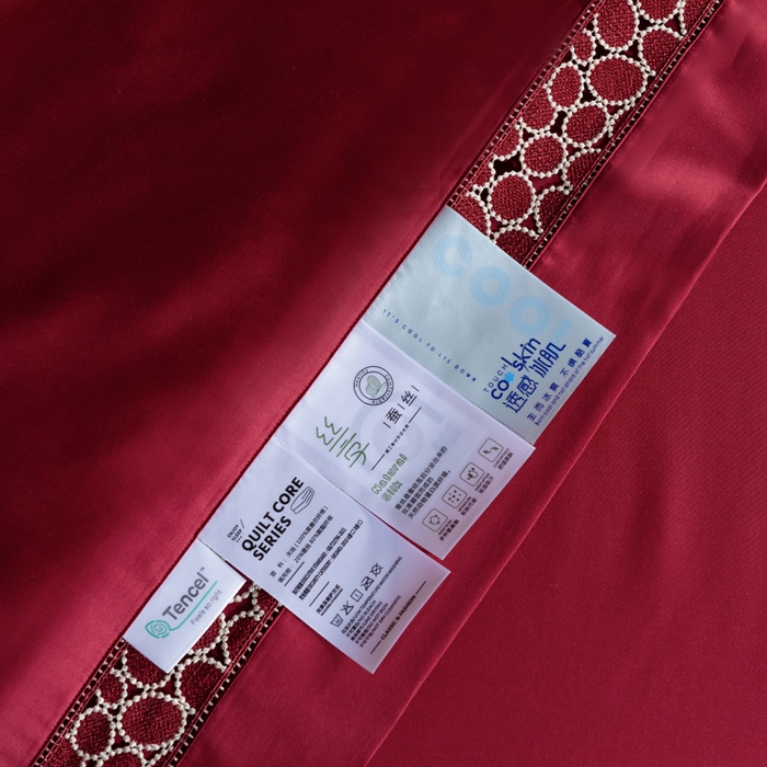 91家纺网 家纺一手货源 找家纺 若未2025 新款珍珠镂空50S兰精天丝夏被四件套 花型（天丝珍珠镂空奥黛尔） 夏被四件套 珍珠镂空奥黛尔 贵族红