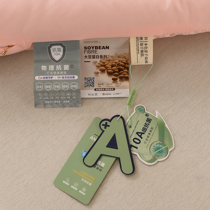 91家纺网 家纺一手货源 找家纺 招财狼家纺 2025新款亲肤舒适磨毛水洗棉子母被被子被芯 粉色